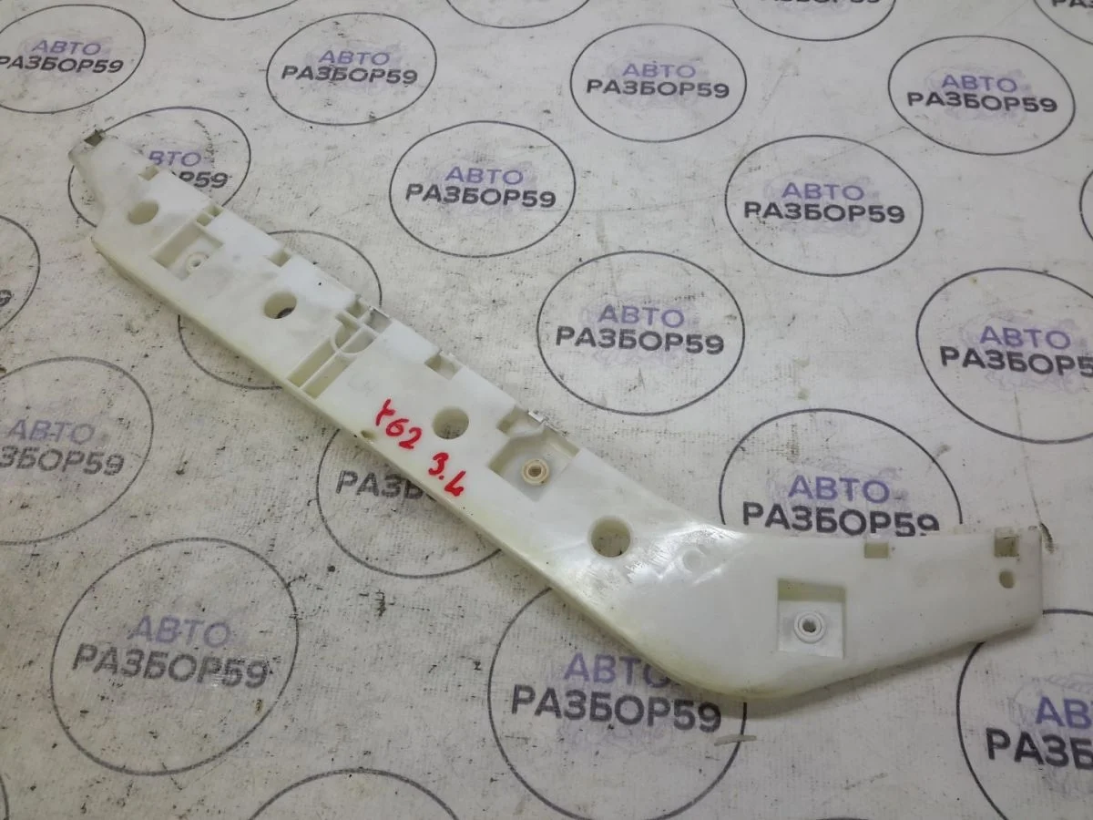 Кронштейн заднего бампера Nissan Patrol Y62 (2010—2014)