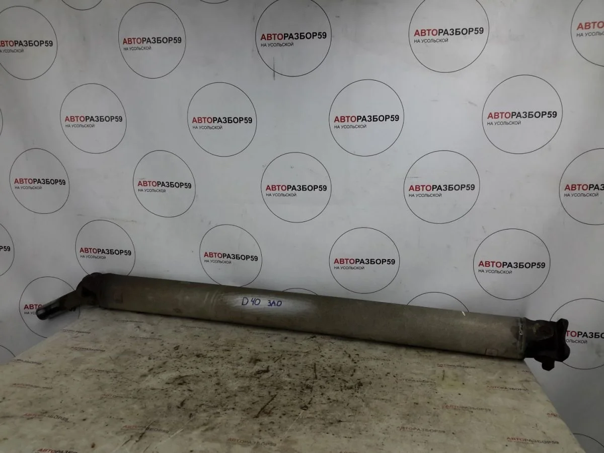 Вал карданный Nissan Navara D40 (2004—2010)