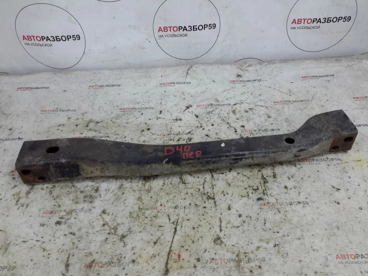 Балка передняя Nissan Navara D40 (2004—2010)