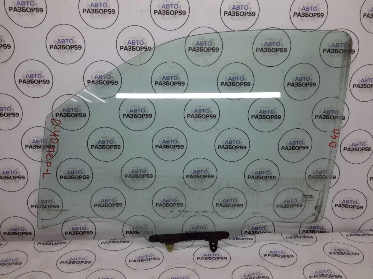 Стекло переднее левое Nissan Navara D40 (2004—2010)