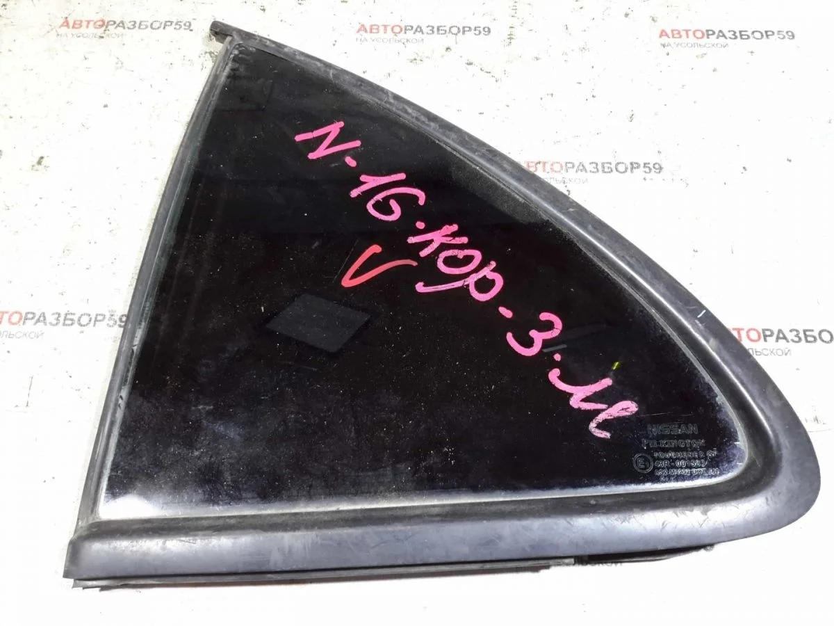 Форточка двери задней левой Nissan Almera N16 (2000—2003)