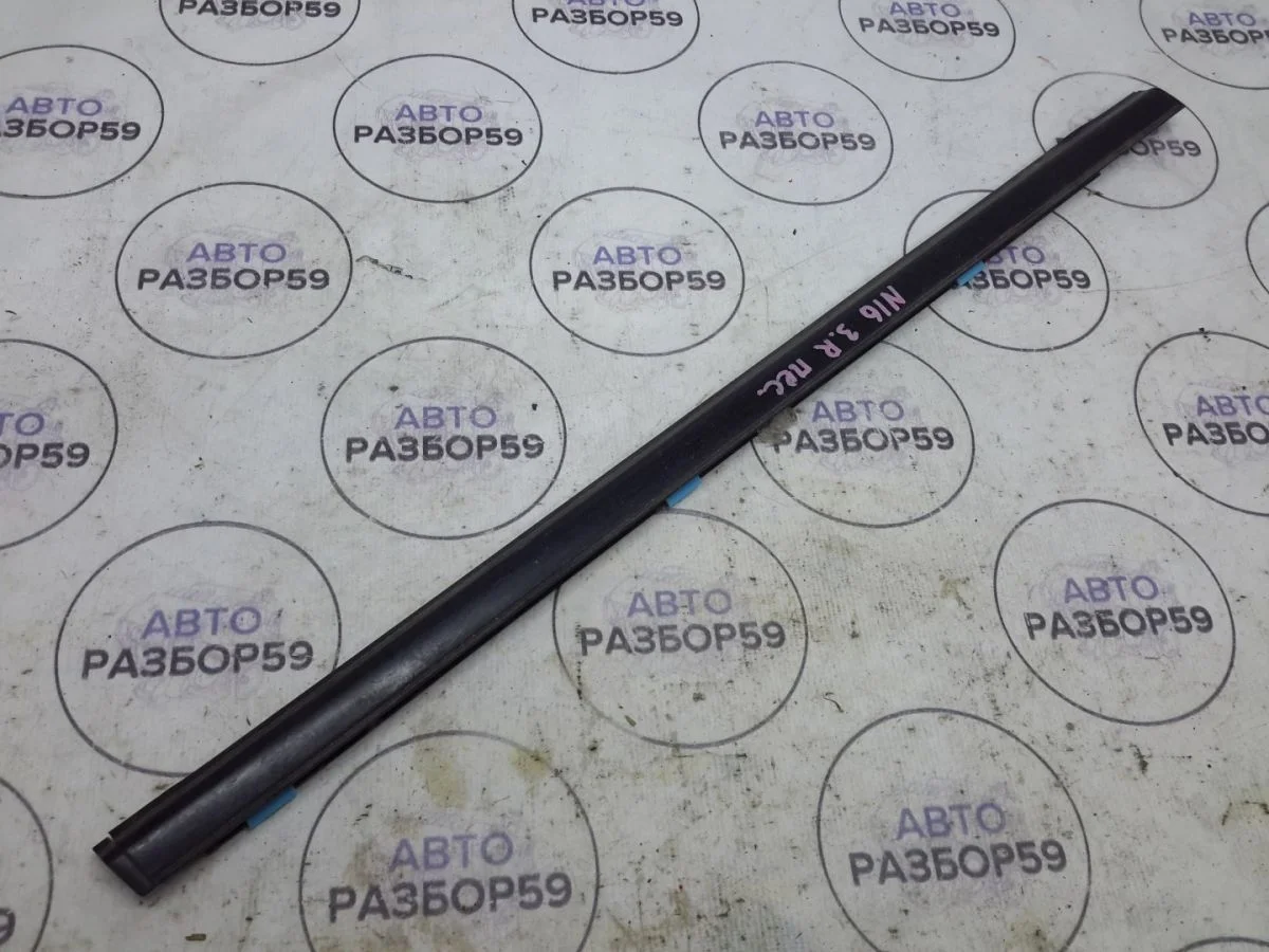 Бархотка двери Nissan Almera N16 (2000—2003)