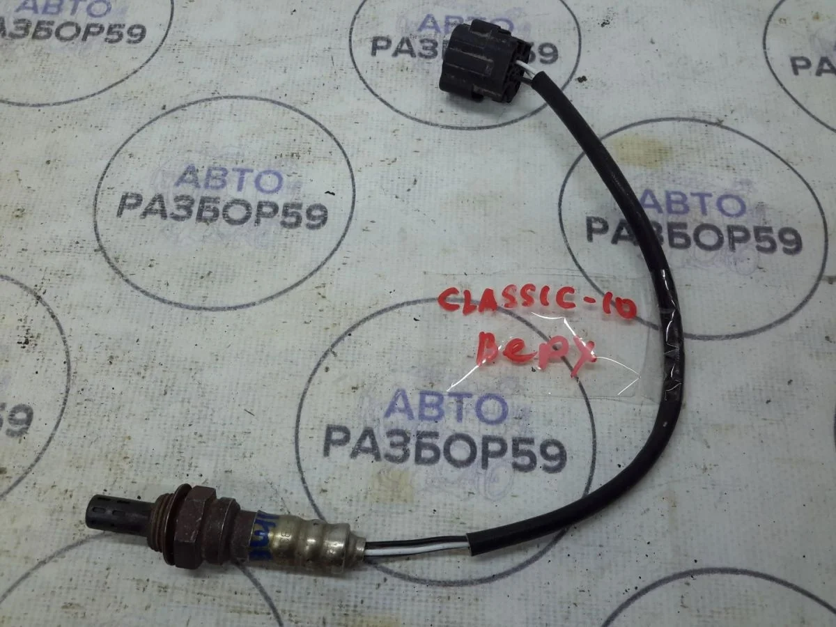 Датчик кислородный Nissan Almera Classic I (2006—2013)