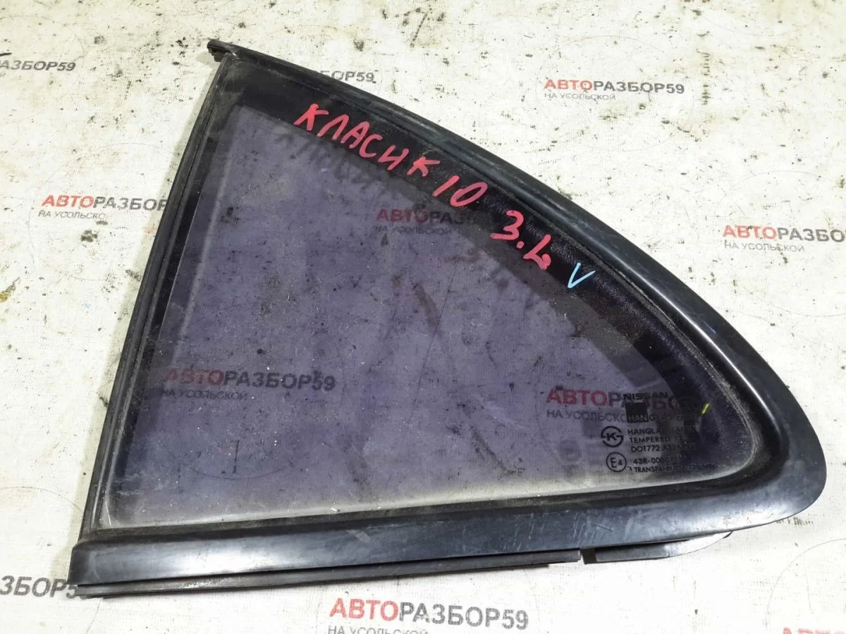 Форточка двери задней левой Nissan Almera Classic I (2006—2013)