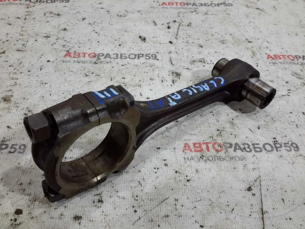 Шатун Nissan Almera Classic I (2006—2013)