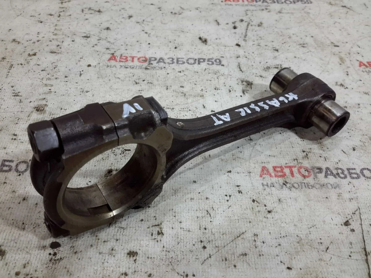 Шатун Nissan Almera Classic I (2006—2013)