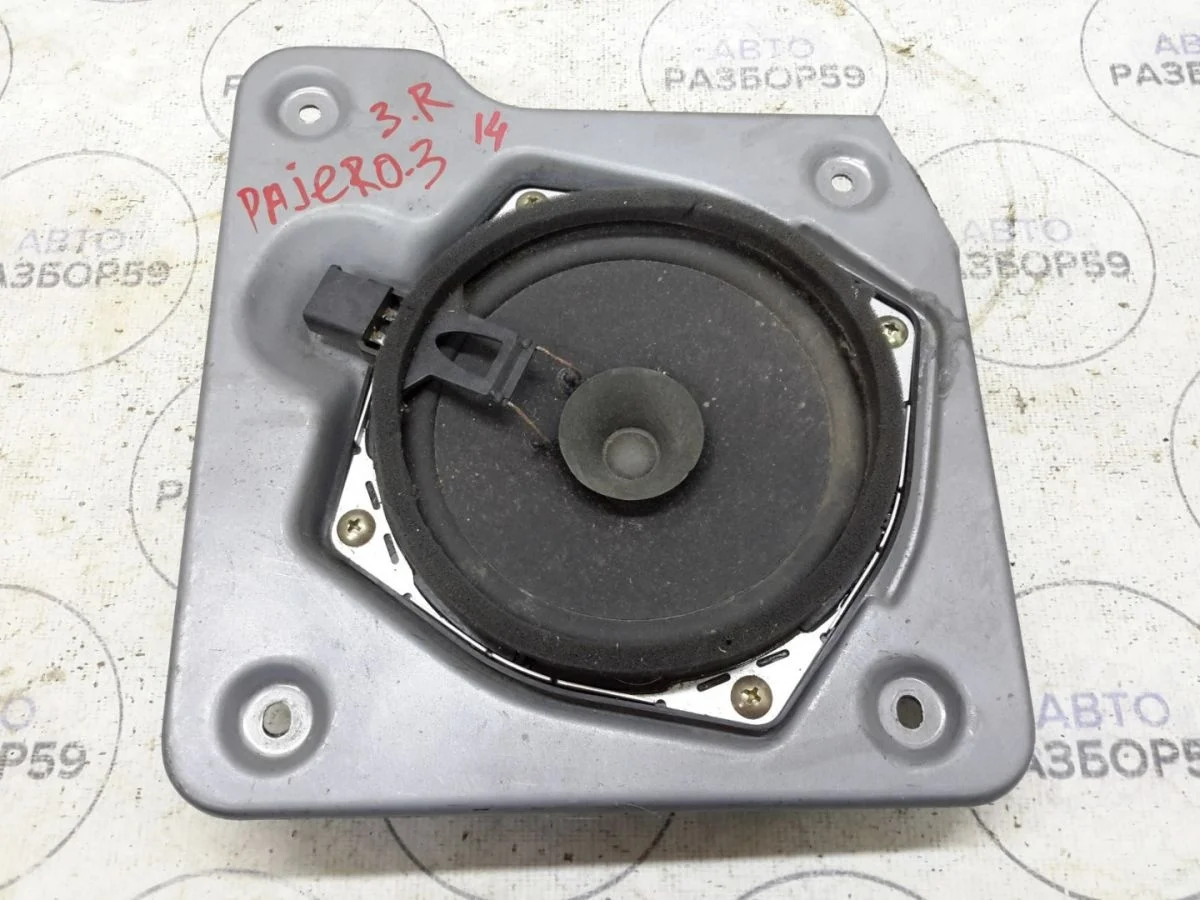 Другое Mitsubishi Pajero III (1999—2003)