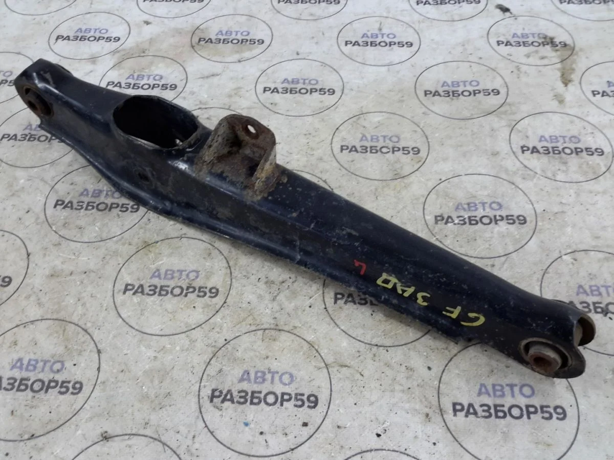 Рычаг задний поперечный Mitsubishi Outlander III (2012—2015)