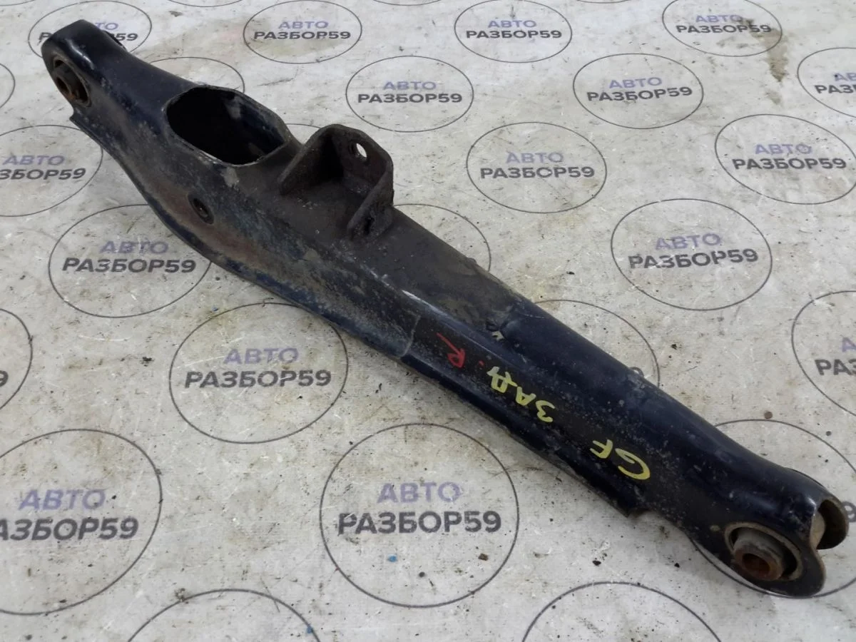 Рычаг задний поперечный Mitsubishi Outlander III (2012—2015)