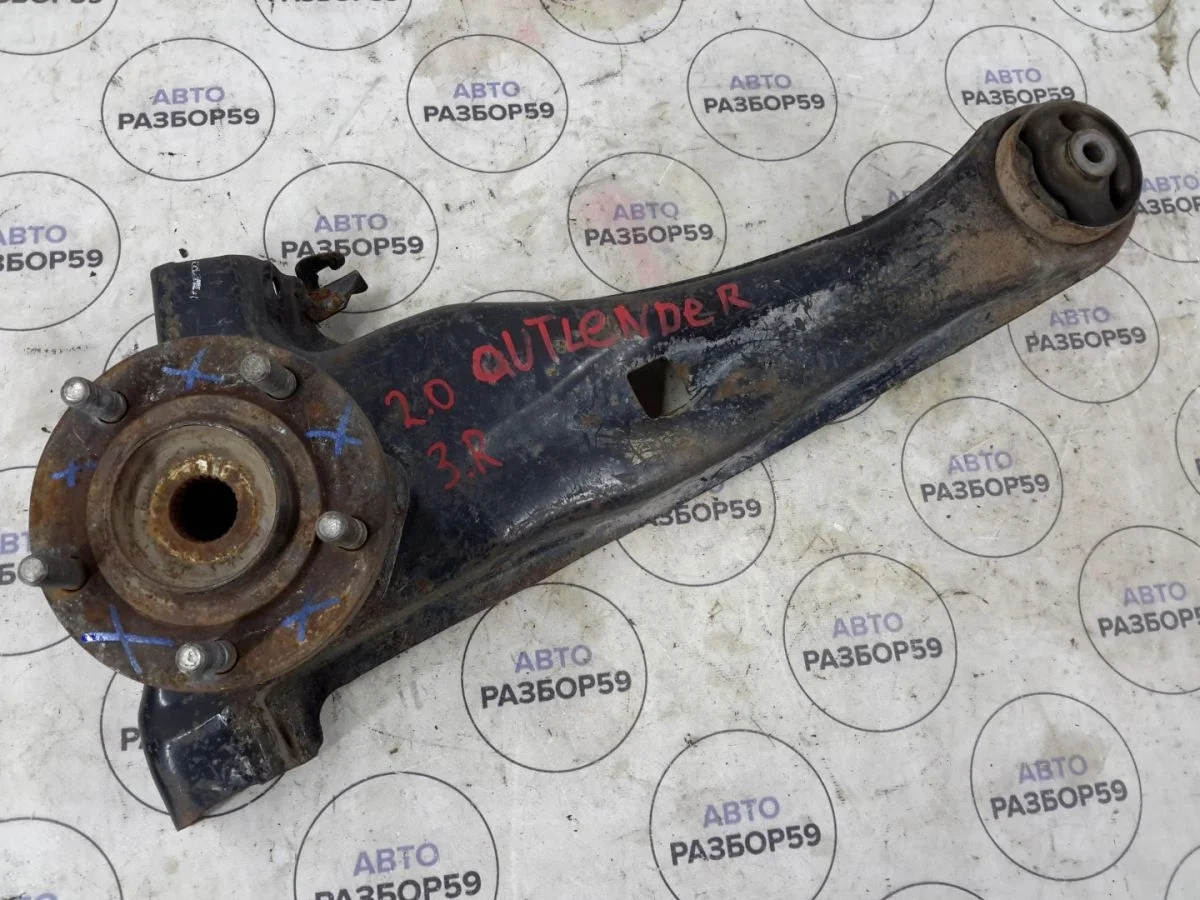 Рычаг продольный правый Mitsubishi Outlander I (2002—2009)