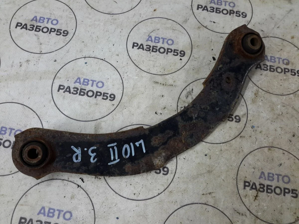 Рычаг задний поперечный Mitsubishi Lancer X (2007—2010)