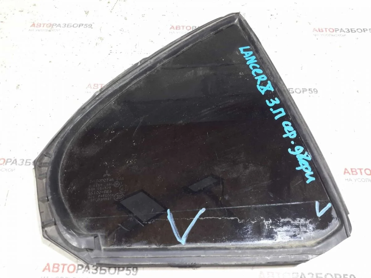 Форточка двери задней правой Mitsubishi Lancer X (2007—2010)