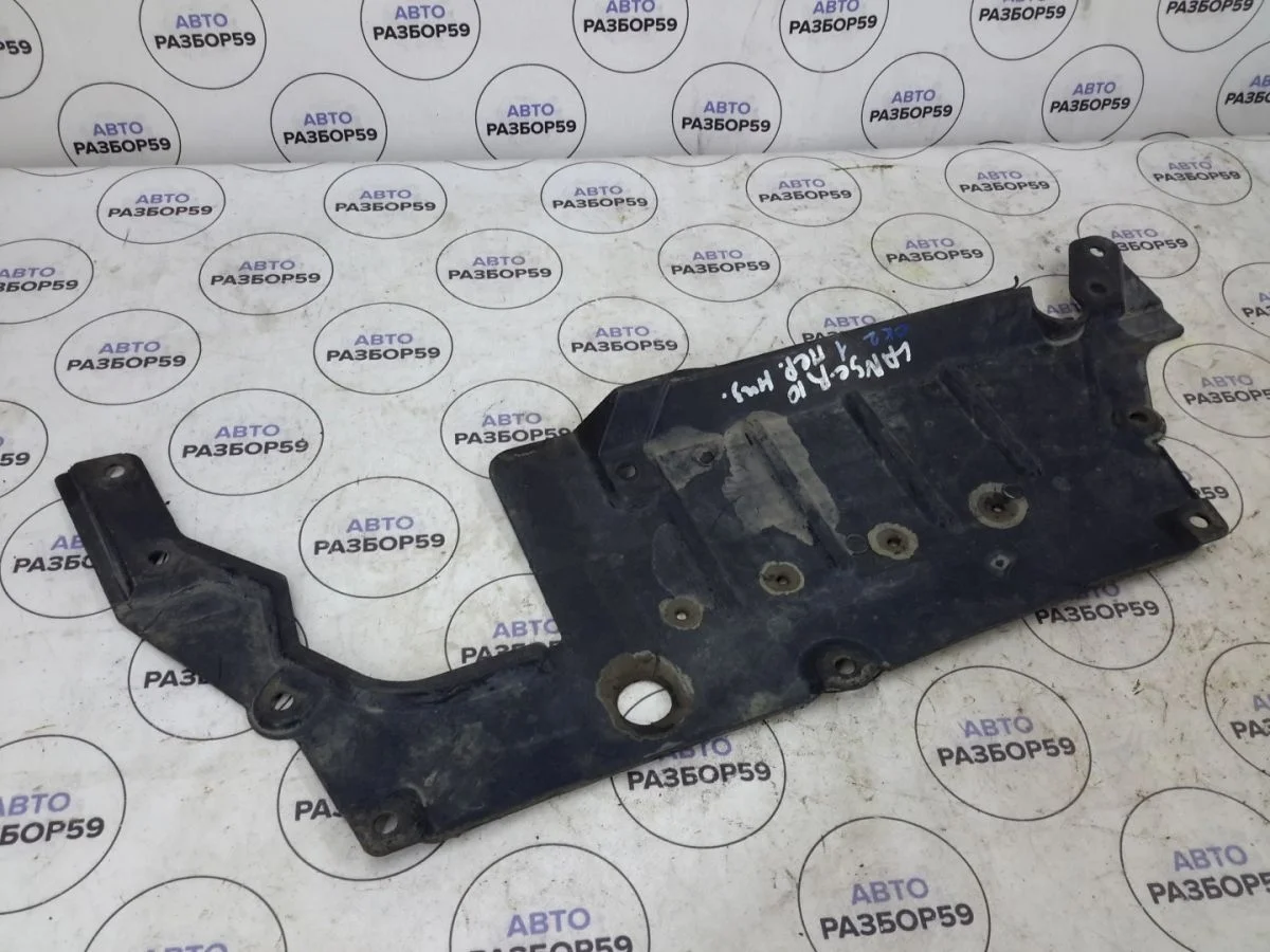 Пыльник двигателя Mitsubishi Lancer X (2007—2010)