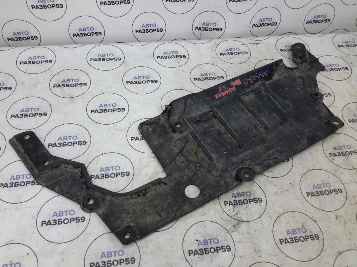 Пыльник двигателя Mitsubishi Lancer X (2007—2010)