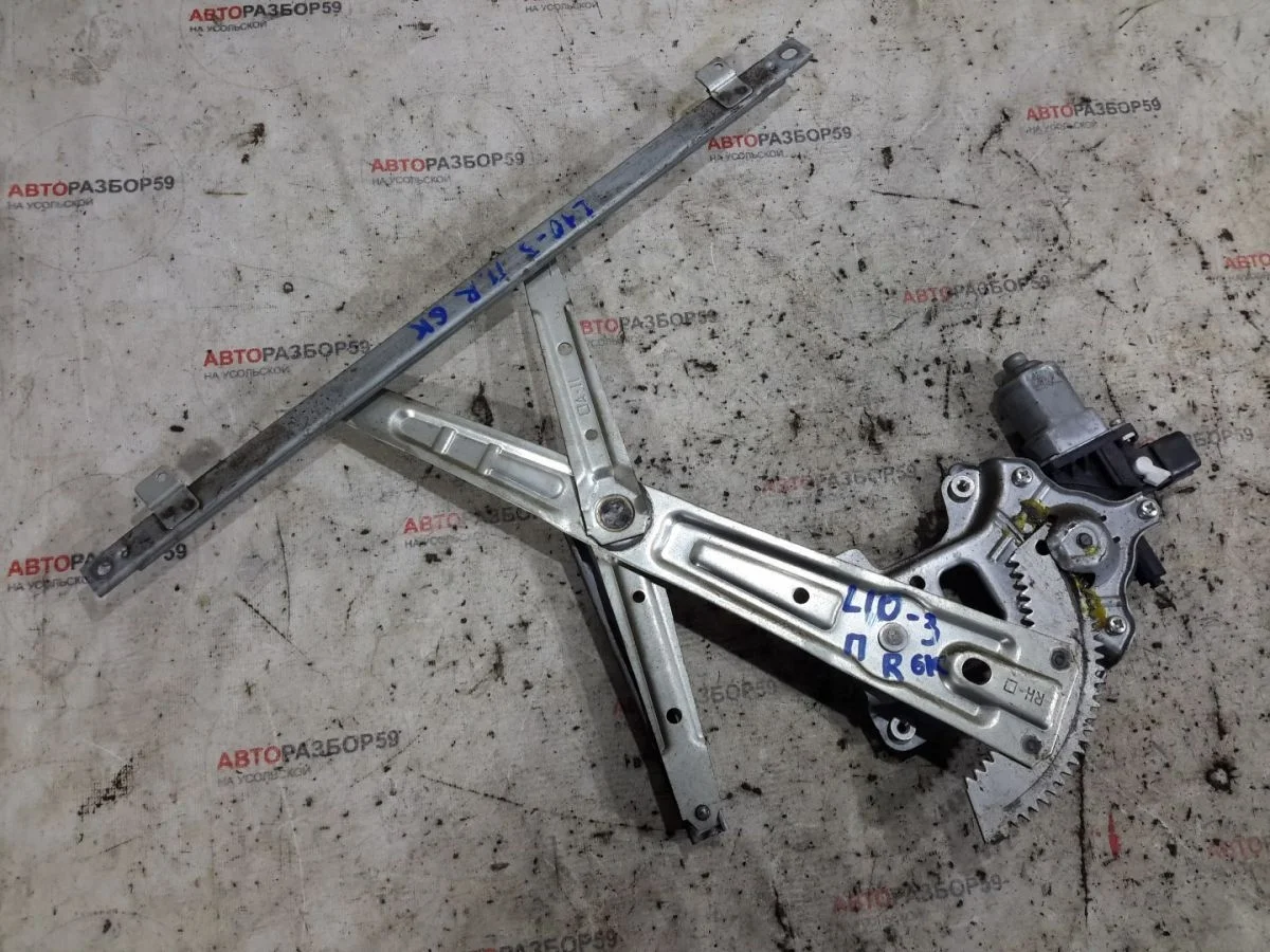 Стеклоподъемник передний правый Mitsubishi Lancer X (2007—2010)