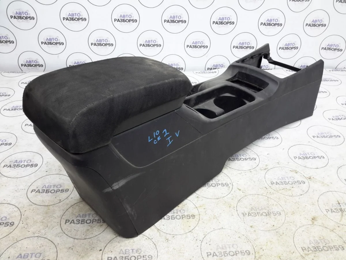 Подлокотник Mitsubishi Lancer X (2007—2010)