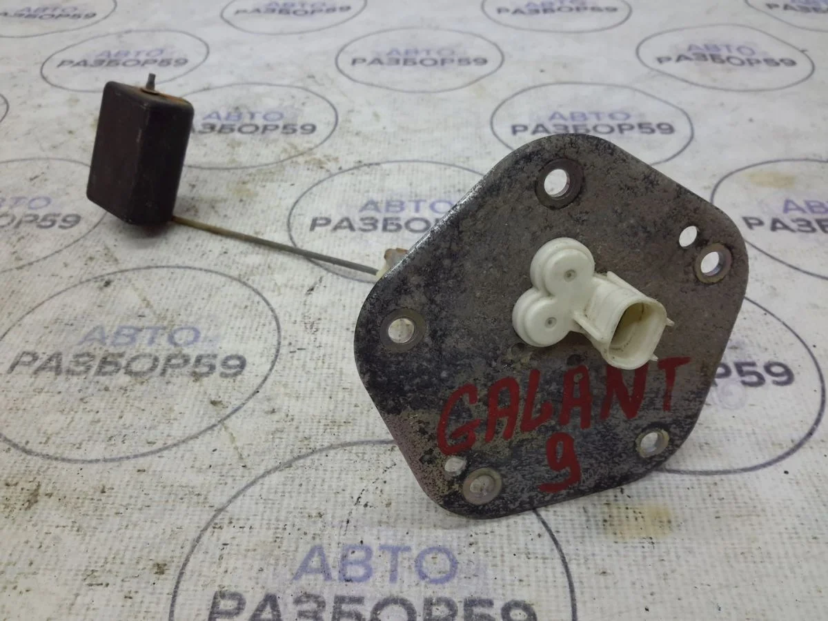 Датчик уровня топлива Mitsubishi Galant IX рестайлинг 2 (2008—2012)