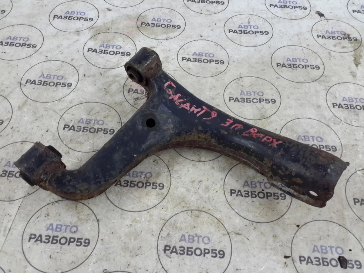 Рычаг задний правый Mitsubishi Galant IX рестайлинг 2 (2008—2012)