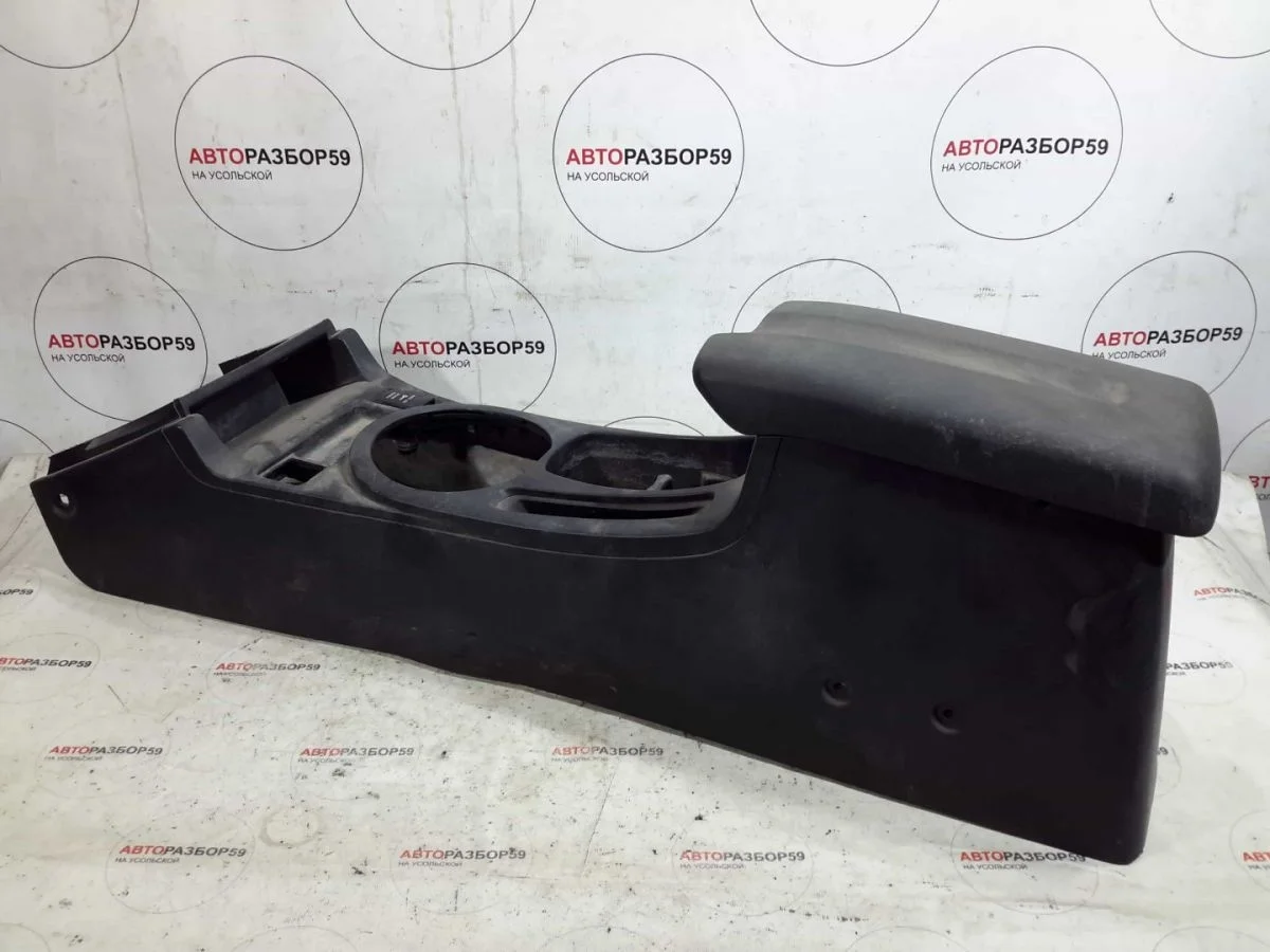 Подлокотник Mitsubishi Galant IX рестайлинг 2 (2008—2012)