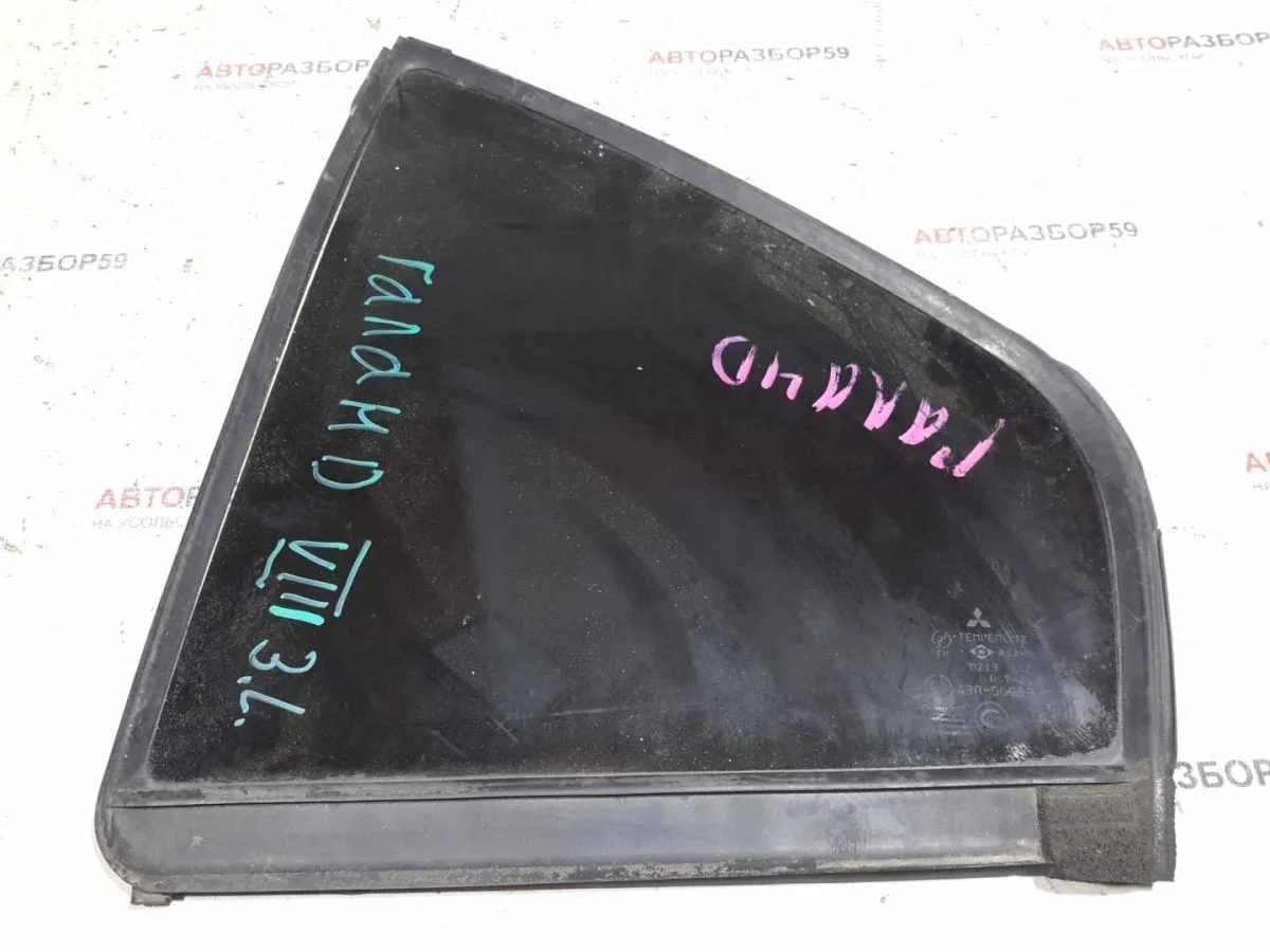 Форточка двери задней левой Mitsubishi Galant VIII (1996—1999)