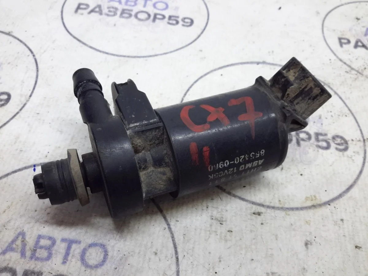 Насос омывателя фар Mazda CX-7 I (2006—2009)