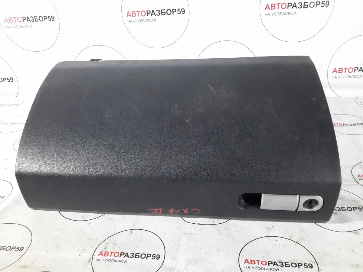 Бардачок Mazda CX-7 I (2006—2009)