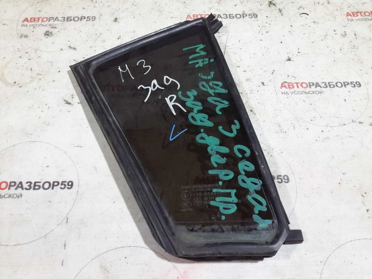 Форточка двери задней правой Mazda 3 BK (2003—2006)