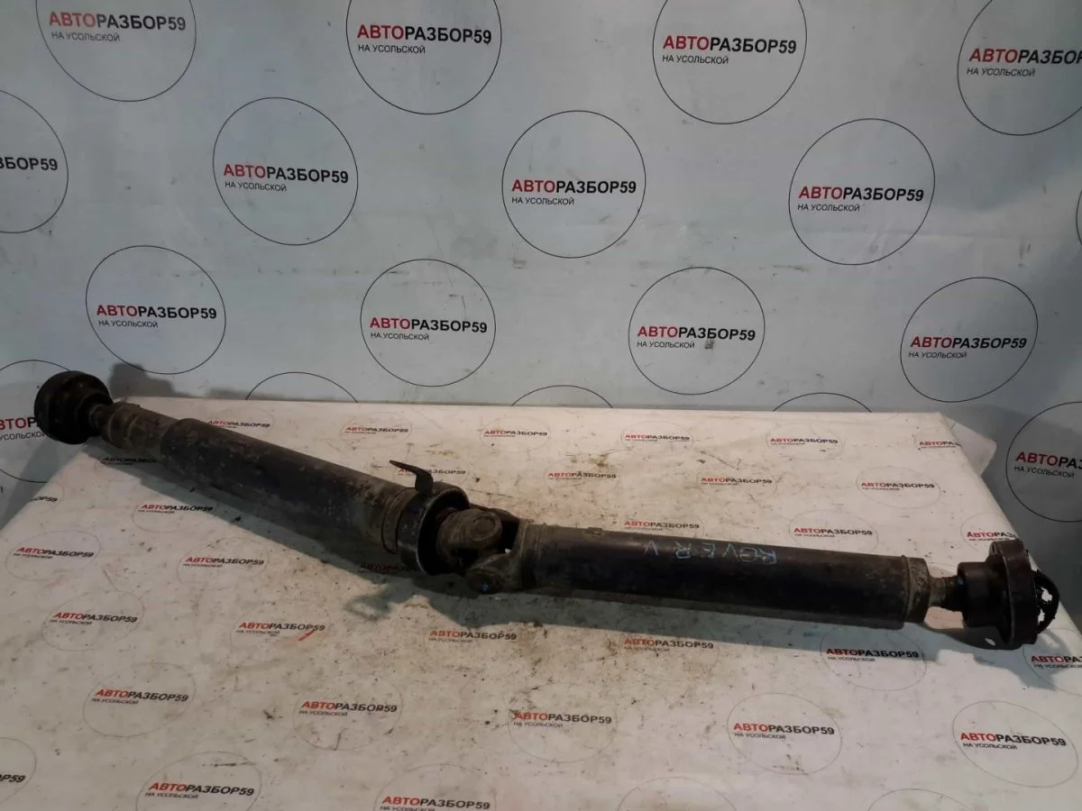 Вал карданный Land Rover Range Rover III (2002—2005)