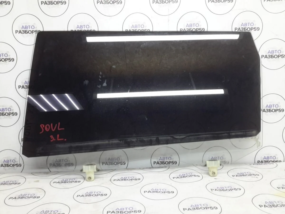 Стекло заднее левое Kia Soul I (2008—2011)