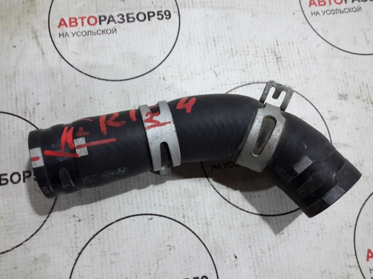 Патрубок радиатора Kia Rio IV рестайлинг (2020—2025)