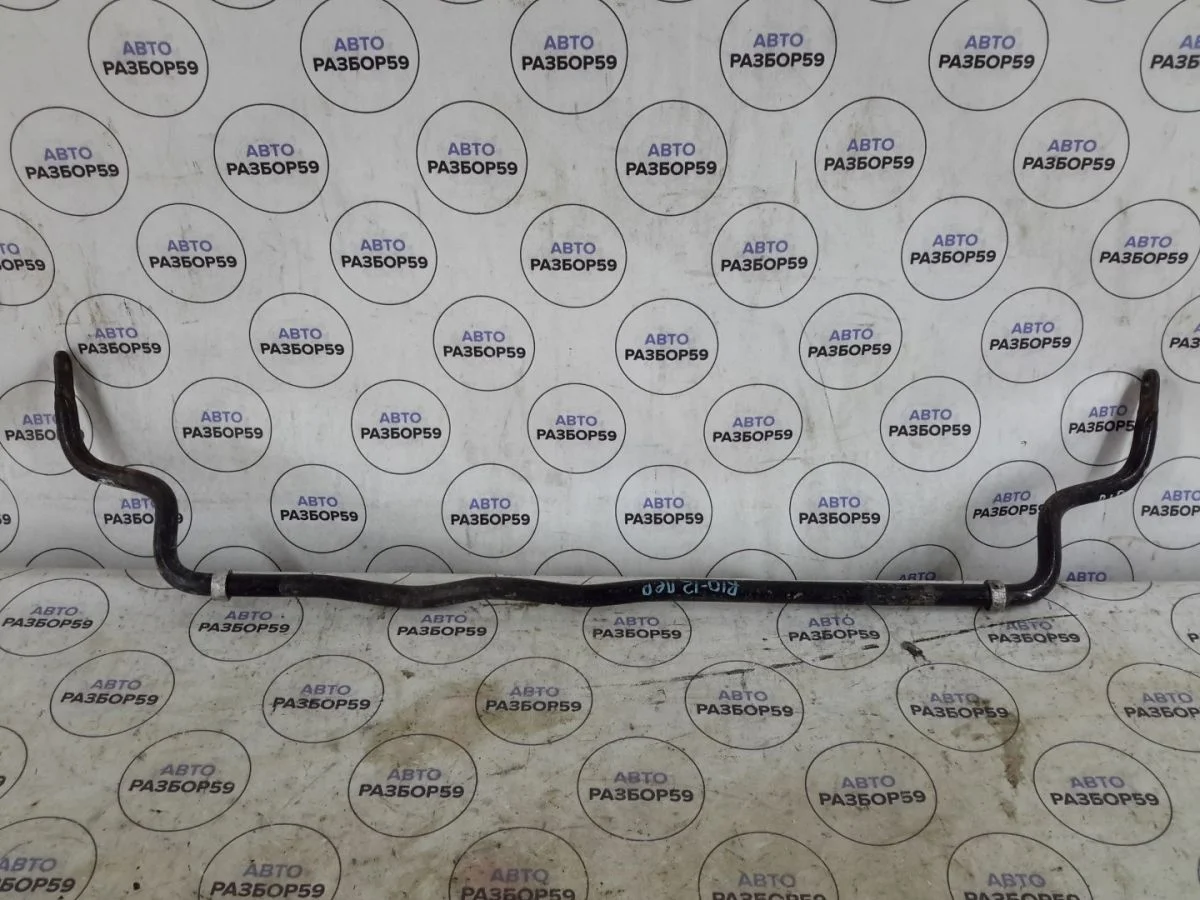 Стабилизатор передний Kia Rio III рестайлинг (2015—2017)