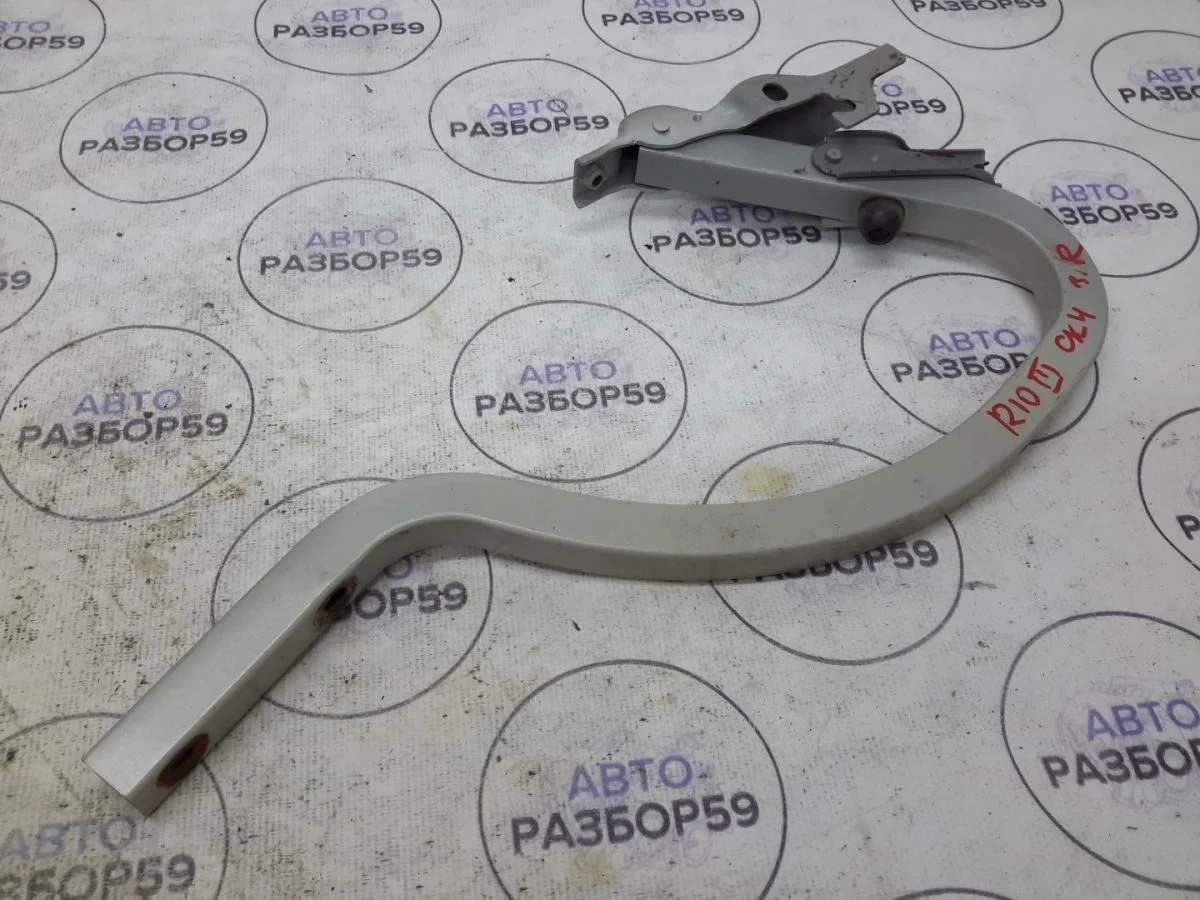 Петля багажника Kia Rio III рестайлинг (2015—2017)