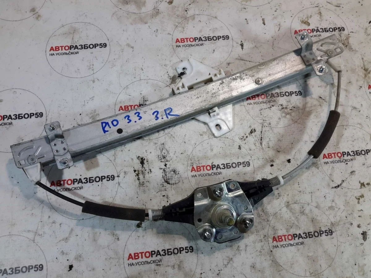 Стеклоподъемник задний правый Kia Rio III рестайлинг (2015—2017)