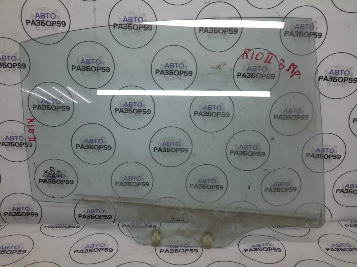 Стекло заднее правое Kia Rio II (2005—2009)