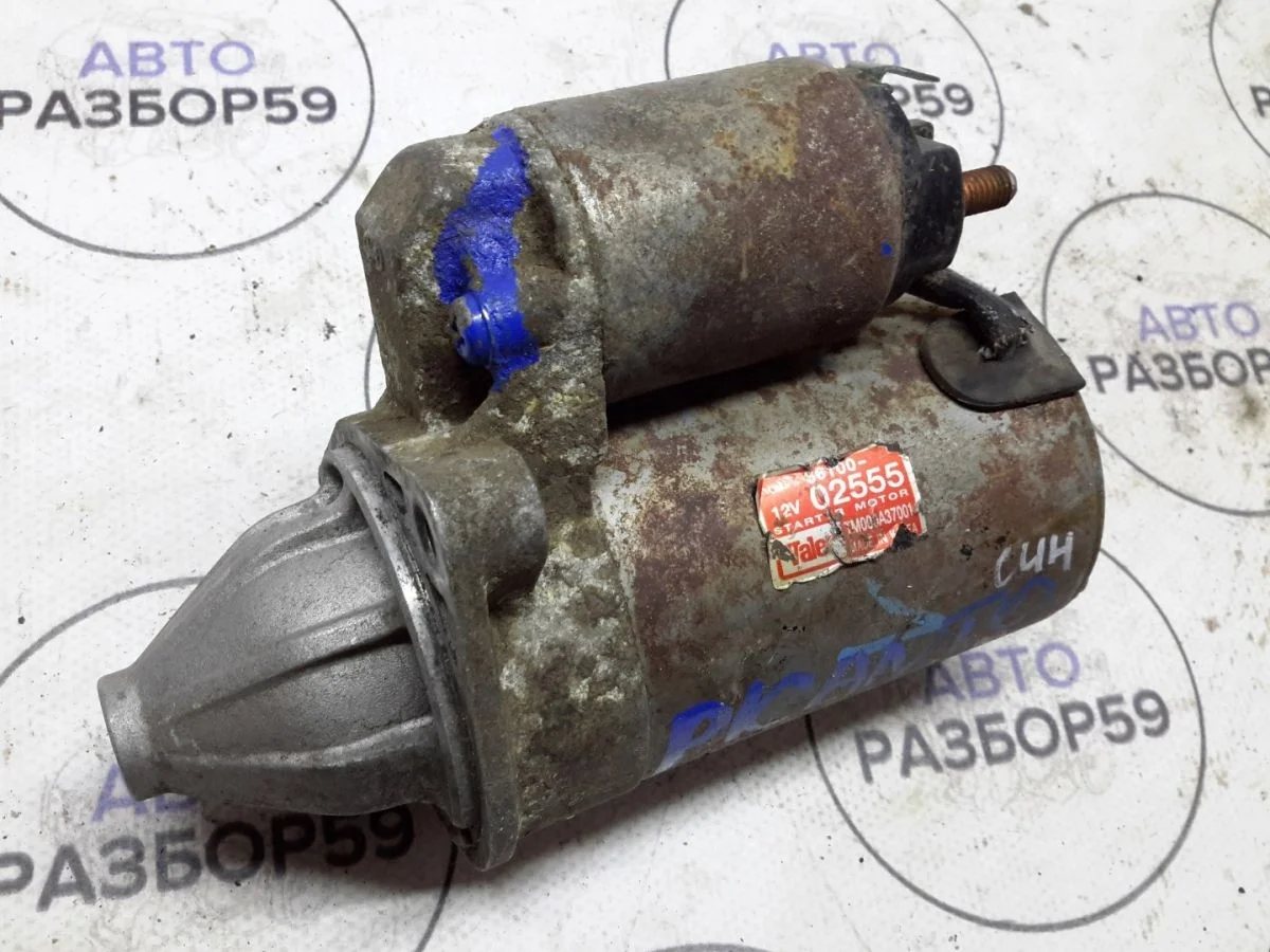 Стартер Kia Pride II (2005—2011)