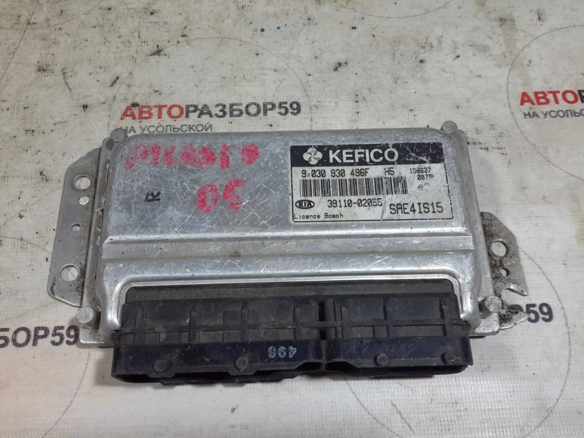 Блок управления двигателем Kia Pride II (2005—2011)