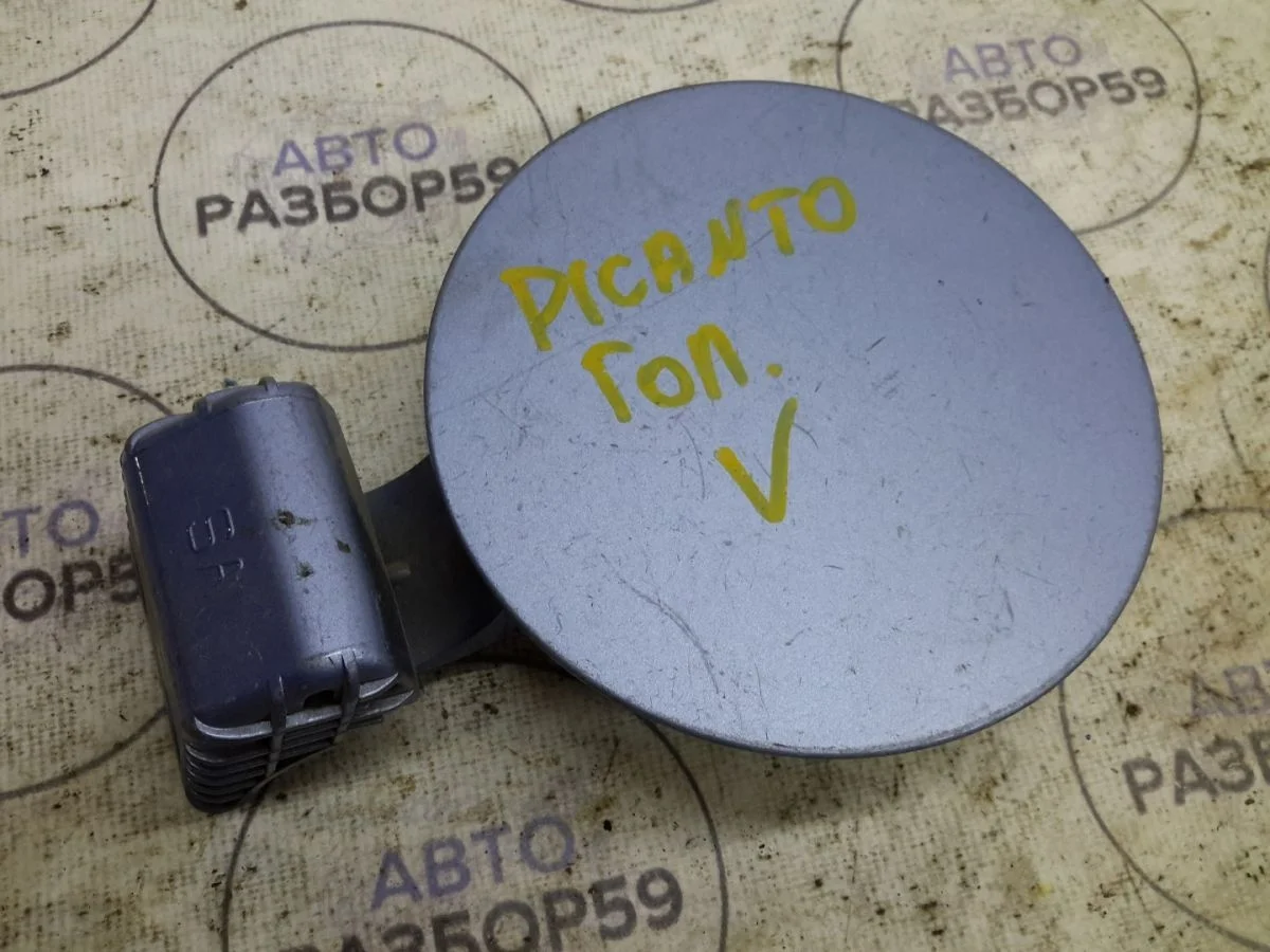 Лючок бензобака Kia Pride II (2005—2011)