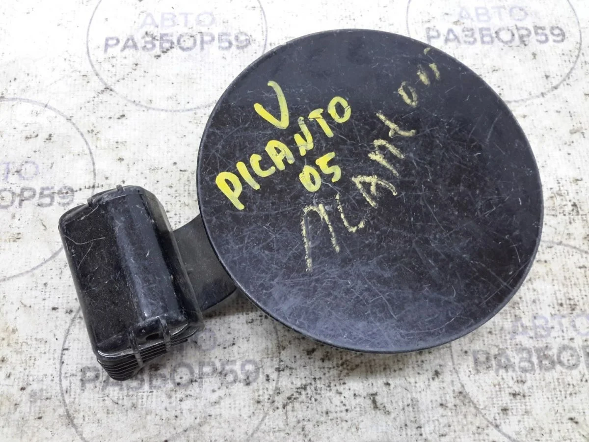 Лючок бензобака Kia Pride II (2005—2011)