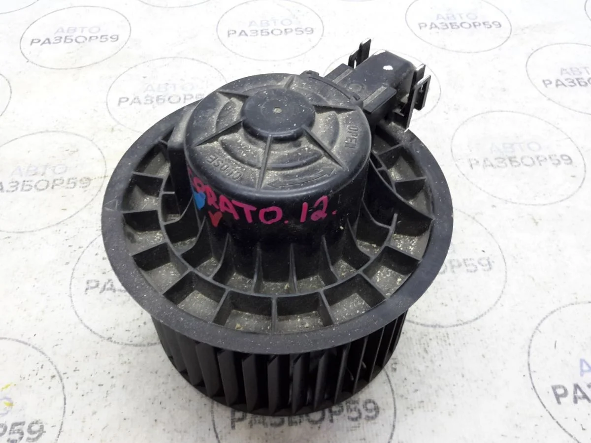 Моторчик печки Kia Cerato II (2008—2013)