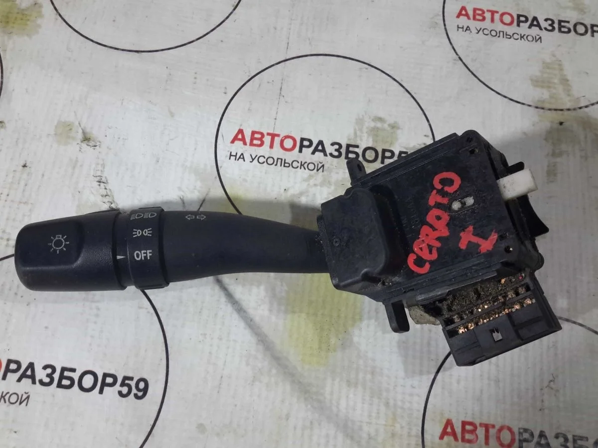 Переключатель поворотников Kia Cerato I (2003—2007)