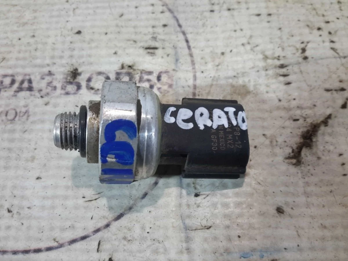 Датчик кондиционера Kia Cerato I (2003—2007)