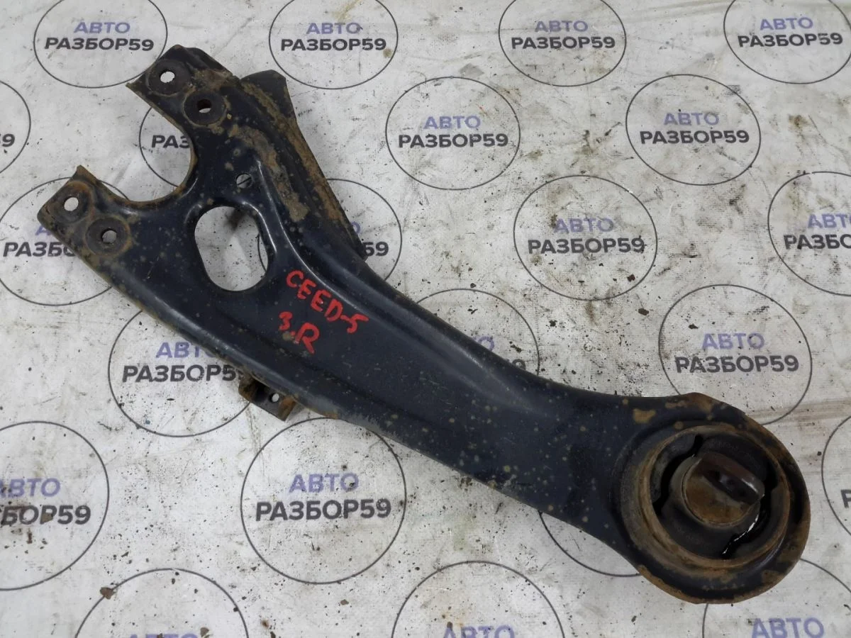 Рычаг задний правый Kia Ceed ED рестайлинг (2010—2012)