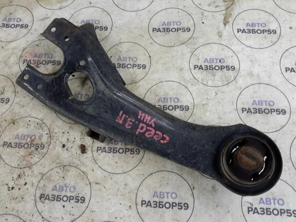 Рычаг задний правый Kia Ceed ED рестайлинг (2010—2012)