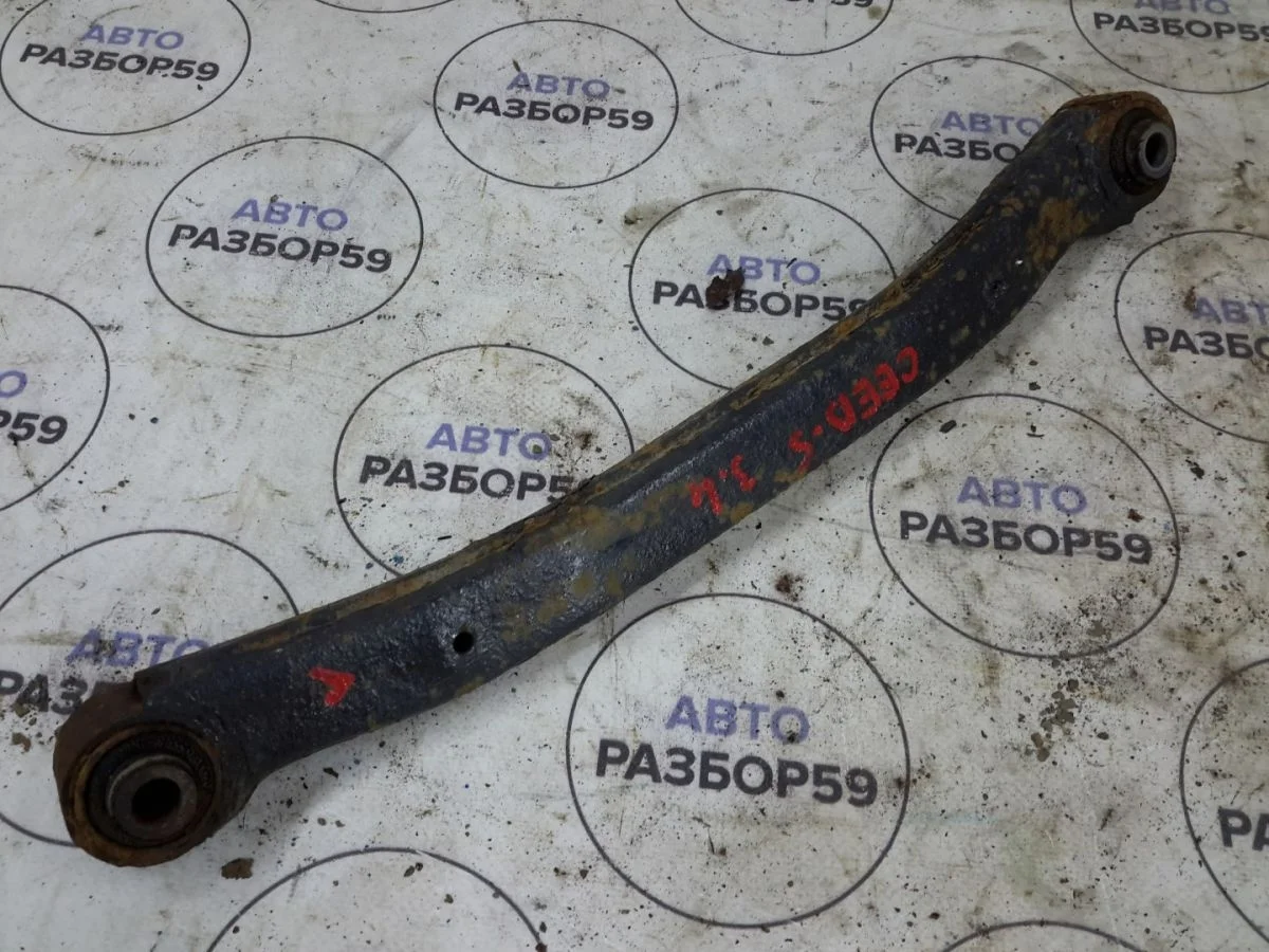 Рычаг задний поперечный Kia Ceed ED рестайлинг (2010—2012)