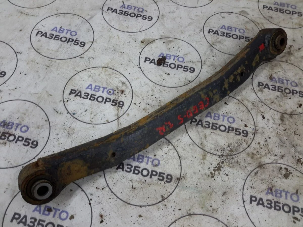 Рычаг задний поперечный Kia Ceed ED рестайлинг (2010—2012)