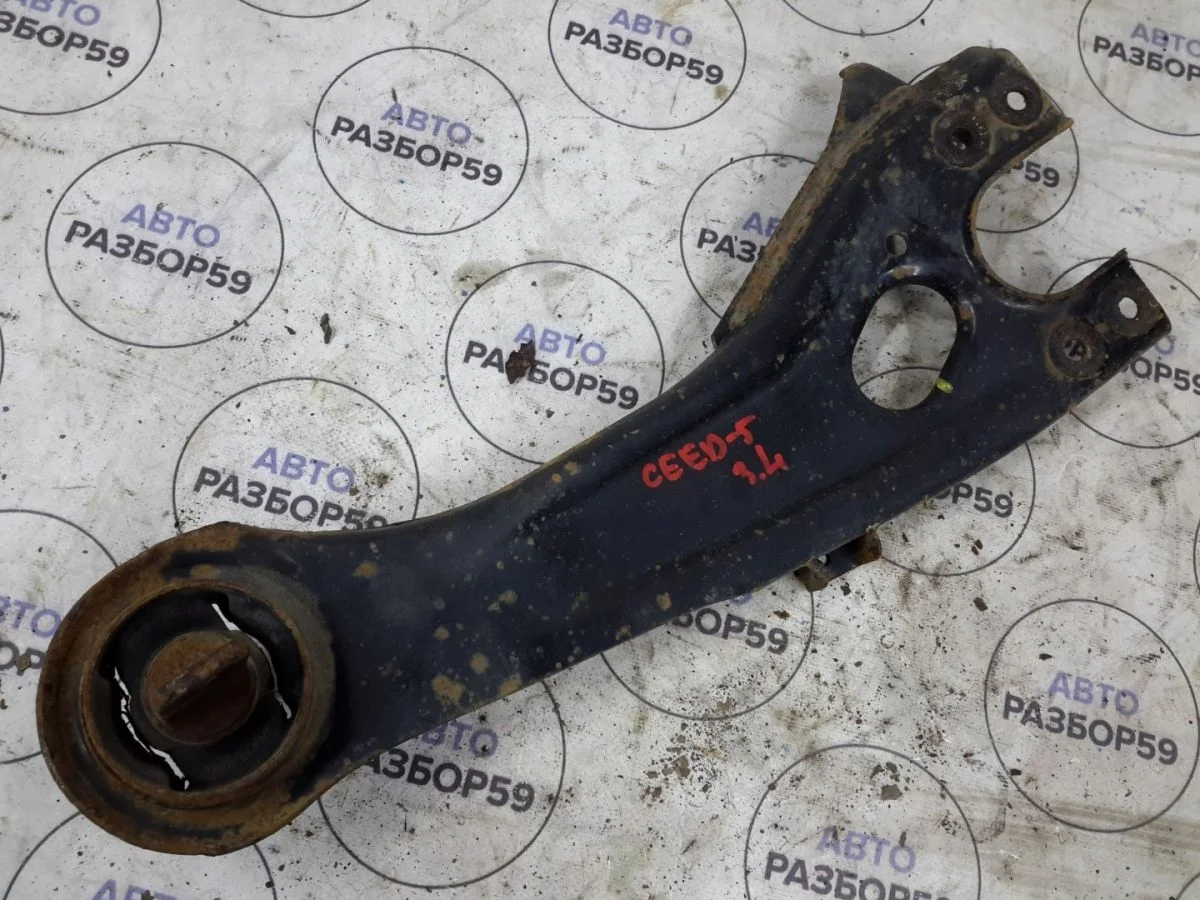 Рычаг задний левый Kia Ceed ED рестайлинг (2010—2012)