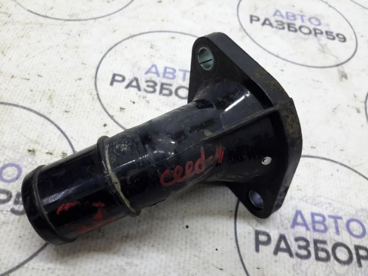 Фланец термостата Kia Ceed ED рестайлинг (2010—2012)