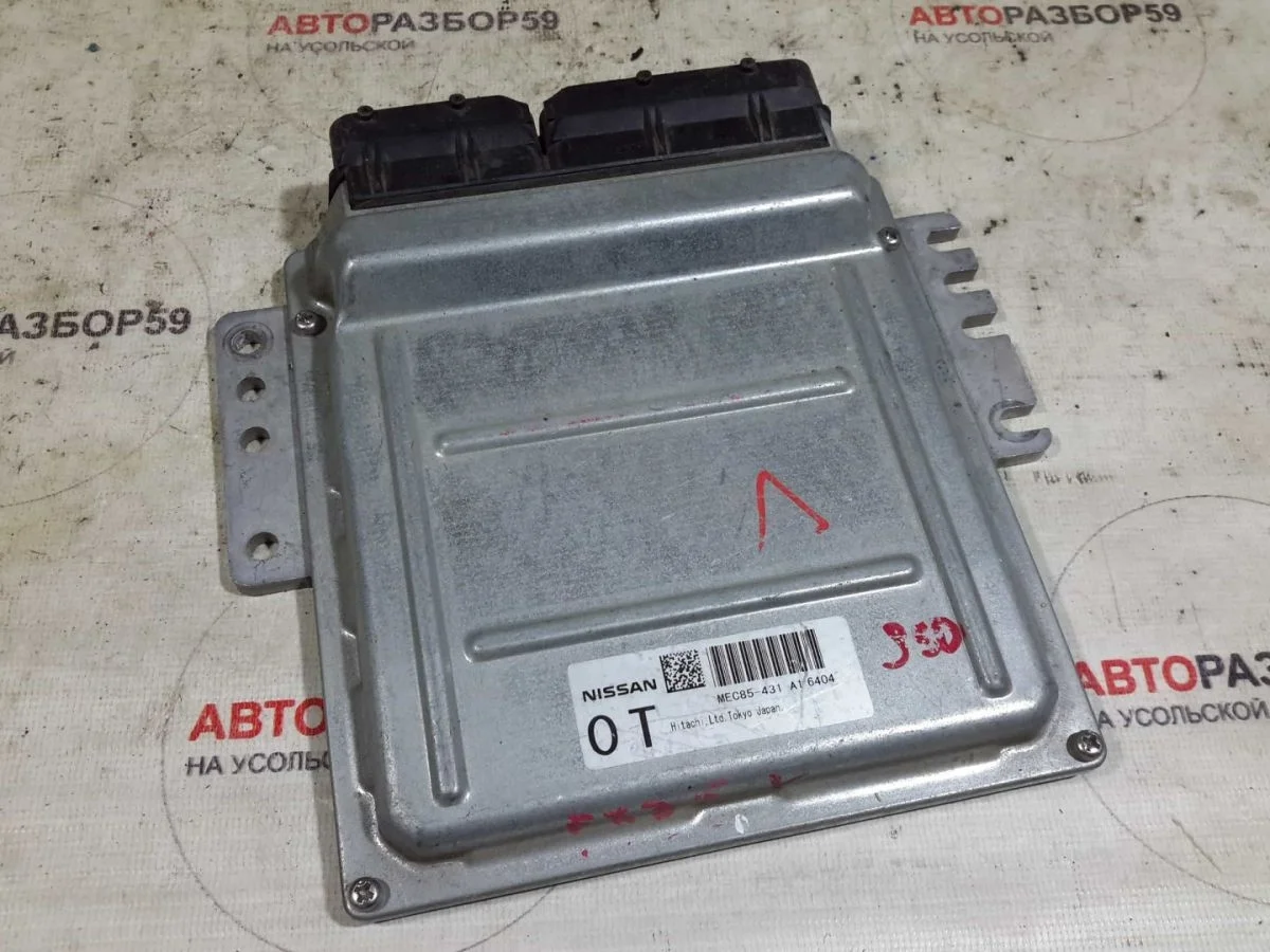 Блок управления двигателем Infiniti FX35 I (2002—2006)