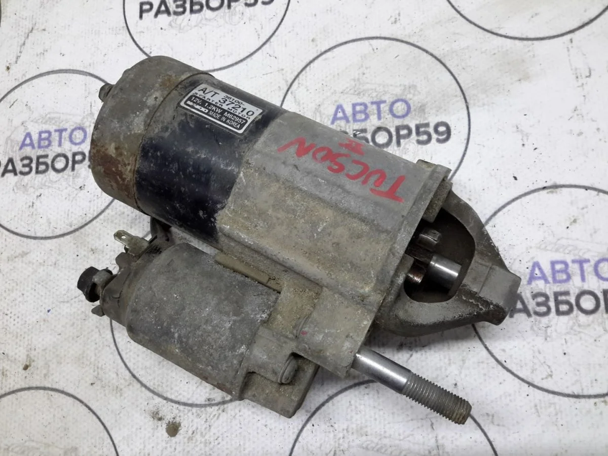 Стартер Hyundai Tucson I (2004—2015)