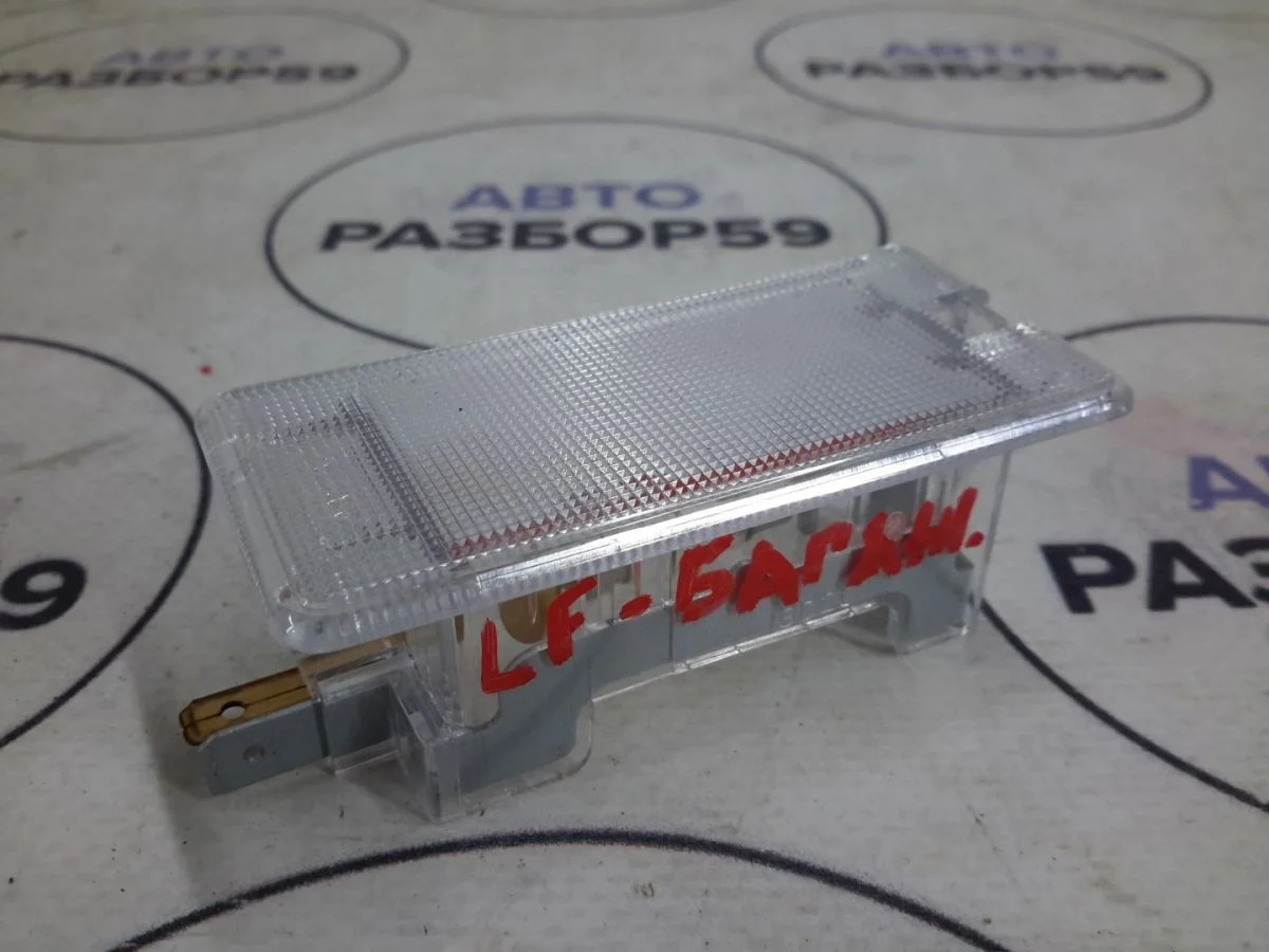 Плафон салонный Hyundai Sonata VII рестайлинг (2017—2019)